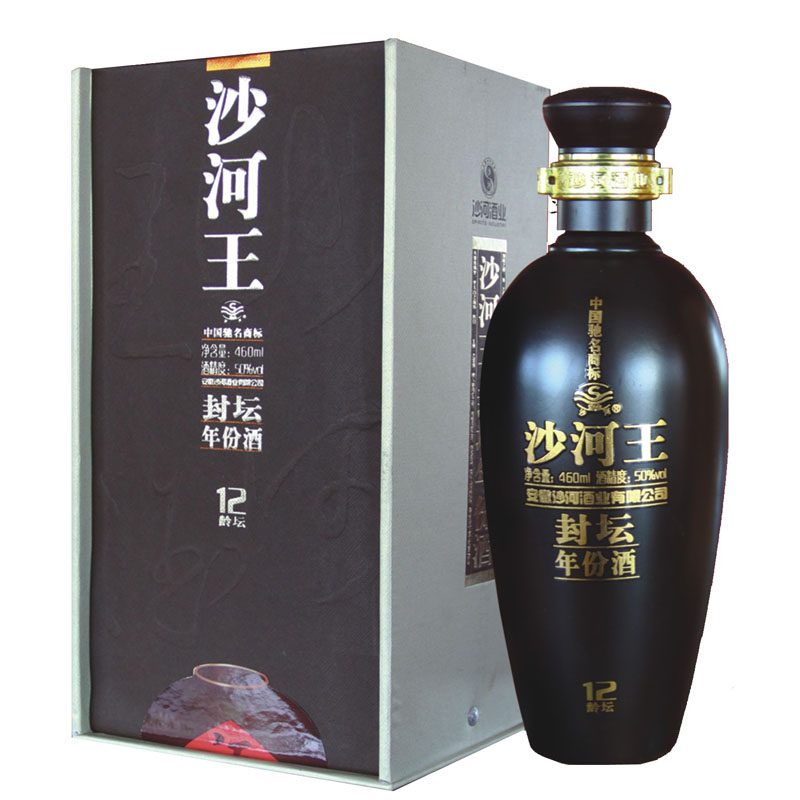 封坛12年