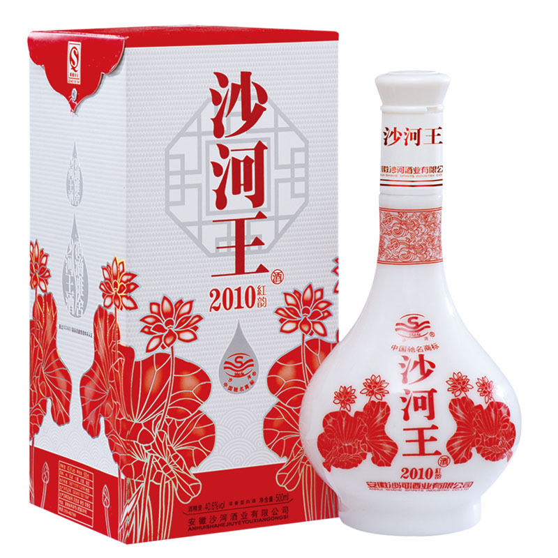 沙河王红韵