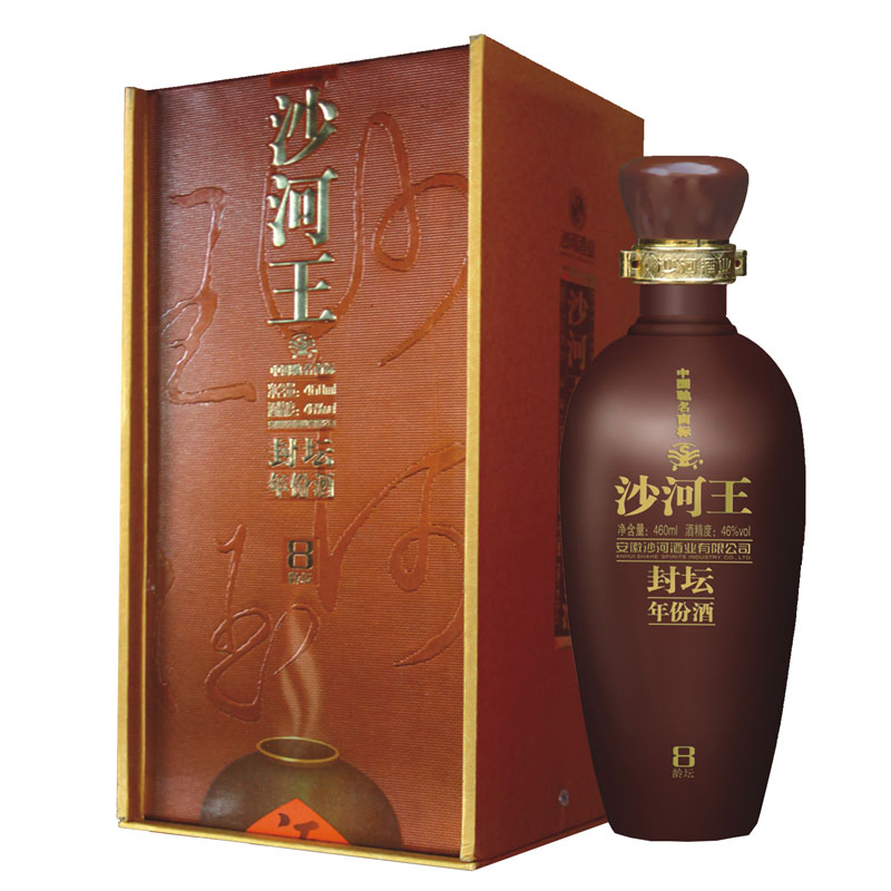 封坛8年
