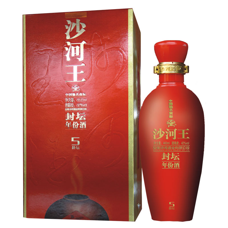 封坛5年