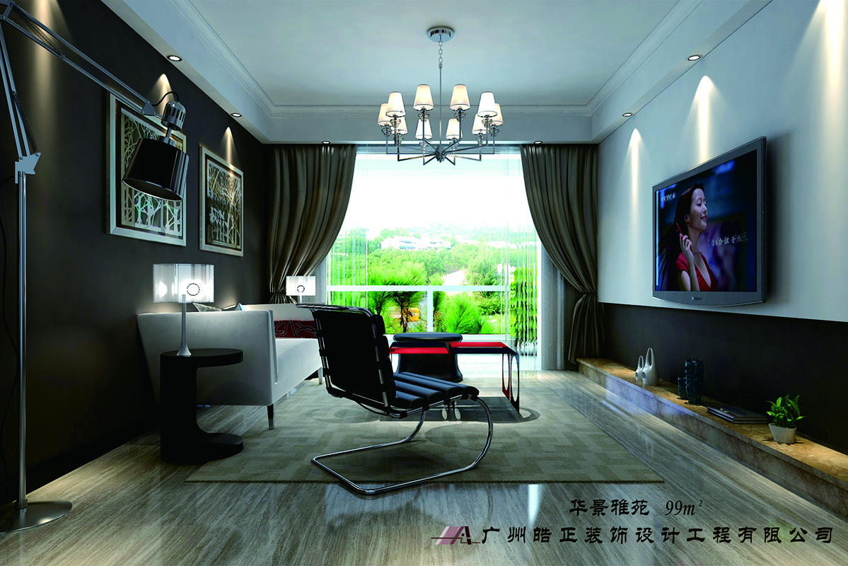 小户型