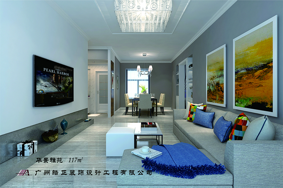 大户型