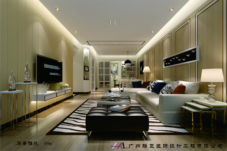 小户型